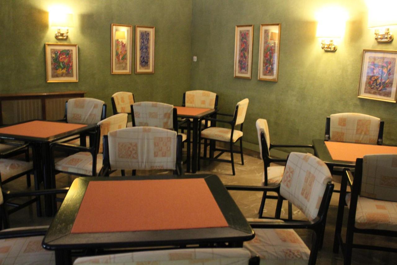 Hotel Paraiso Lanjaron Luaran gambar
