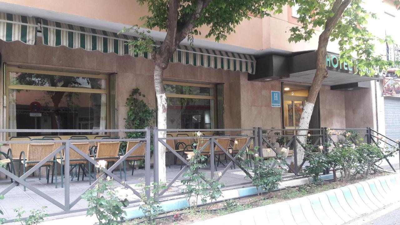 Hotel Paraiso Lanjaron Luaran gambar